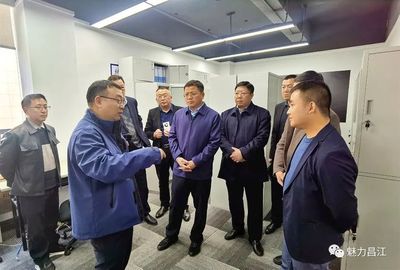 聚焦數(shù)字文化創(chuàng)意軟件開發(fā) 昌江區(qū)高位推進(jìn)數(shù)字經(jīng)濟(jì)招商引資