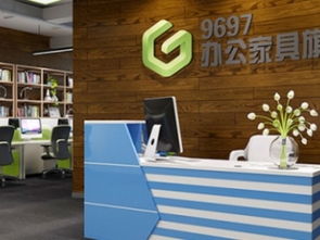 重慶前臺接待臺 時尚設計與廠價優(yōu)勢的辦公解決方案