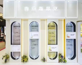 伽藍(lán)集團(tuán) 以高科技新爆品重塑新零售，打開(kāi)化妝品行業(yè)新世界